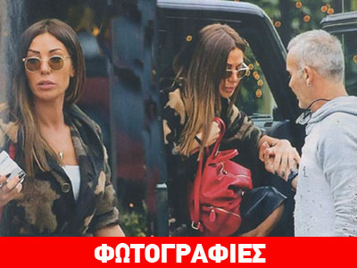 Στέλιος Ρόκος – Ελένη Γκόφα: Οι μεγάλες αγάπες δεν τελειώνουν